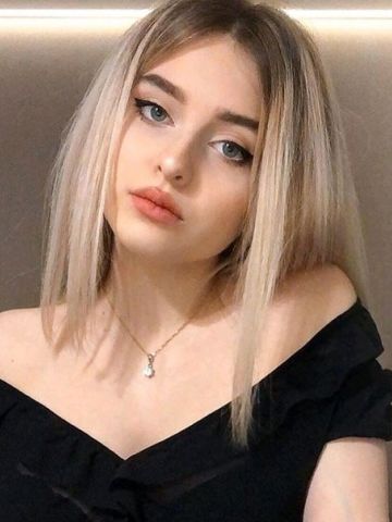 Дина Любовница Железнодорожный