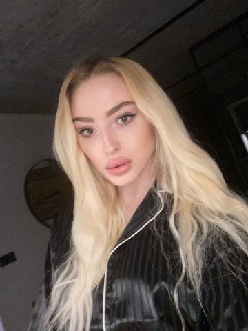 Зоя 30-35 Реал Железнодорожный